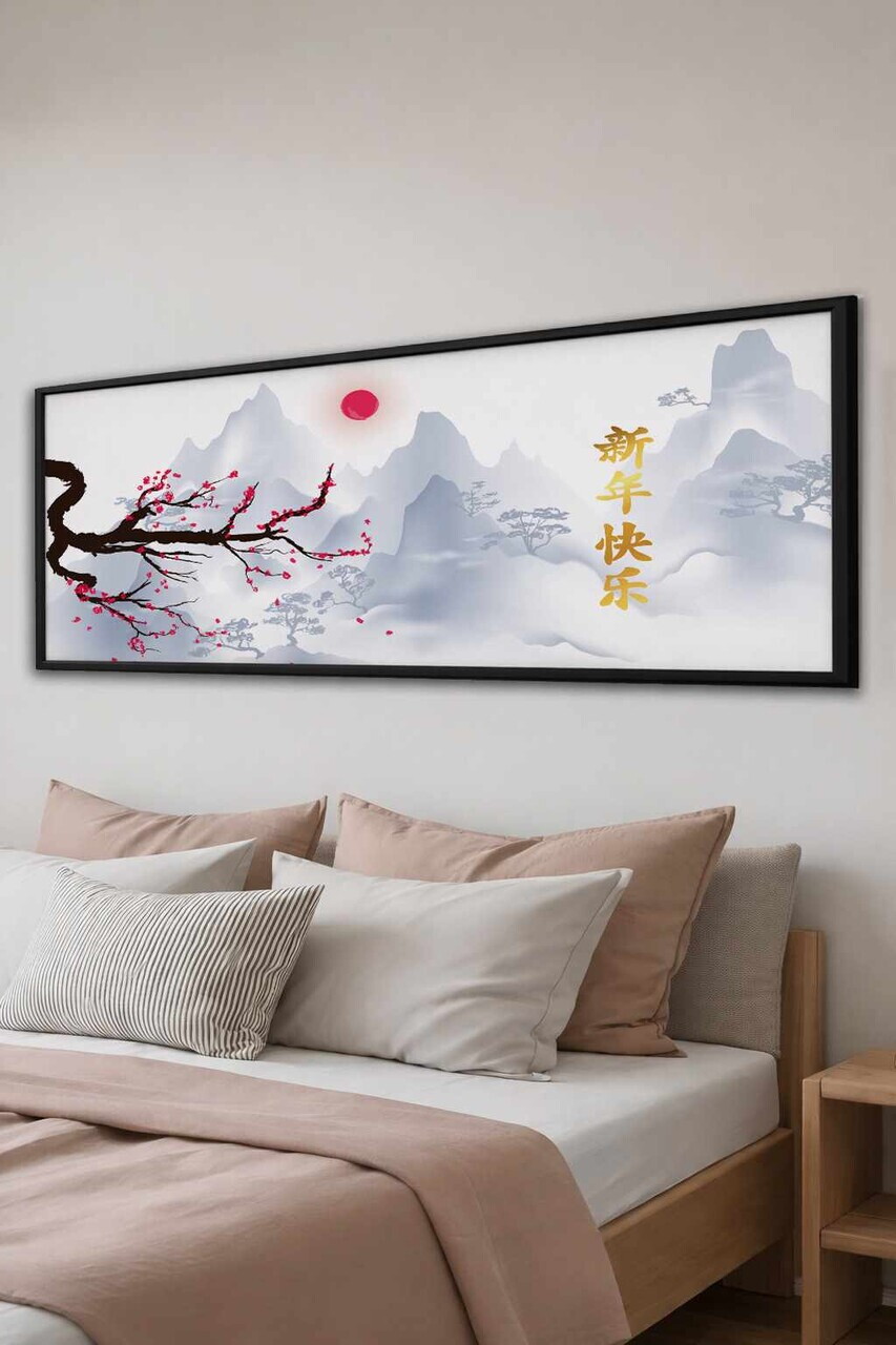 Tablou decorativ, Artsyhmdfyty23, Polistiren, MDF, Multicolor - view 2