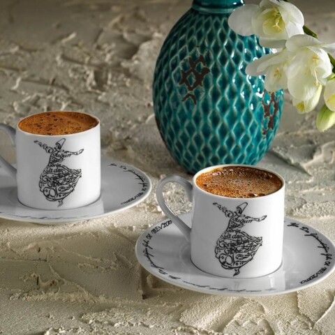 Set de cafea kutahya porselen, ru12kt5110449, 12 piese, portelan