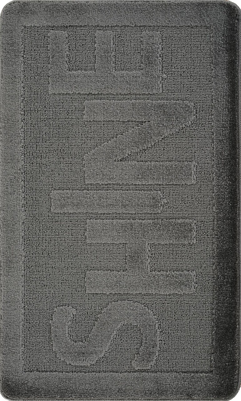 Covoras de baie, Cecilia, Shine, 60x100 cm, Polipropilena, Antracit