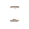 Raft de perete, Minerva, Gizli2 23, 23x3.6x23 cm, PAL, Sonomo