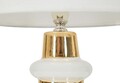 Lampa de masa Liara, Mauro Ferretti, 1 x E14, 40W, 23x32 cm, ceramica/fier, alb/auriu