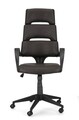 Scaun de birou Bart, Bizzotto, poliester, negru