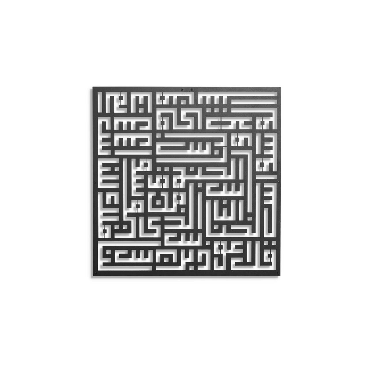Decoratiune de perete, Kufi Nas, Metal, Dimensiune: 50 x 50 cm, Negru - 1 | YEO