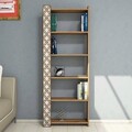 Corp biblioteca, Hommy Craft, City, 64.6x170x24.2 cm, Maro/Crem
