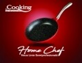 Tigaie Home Chef, Heinner, 28 x 5 cm, aluminiu turnat, negru/rosu