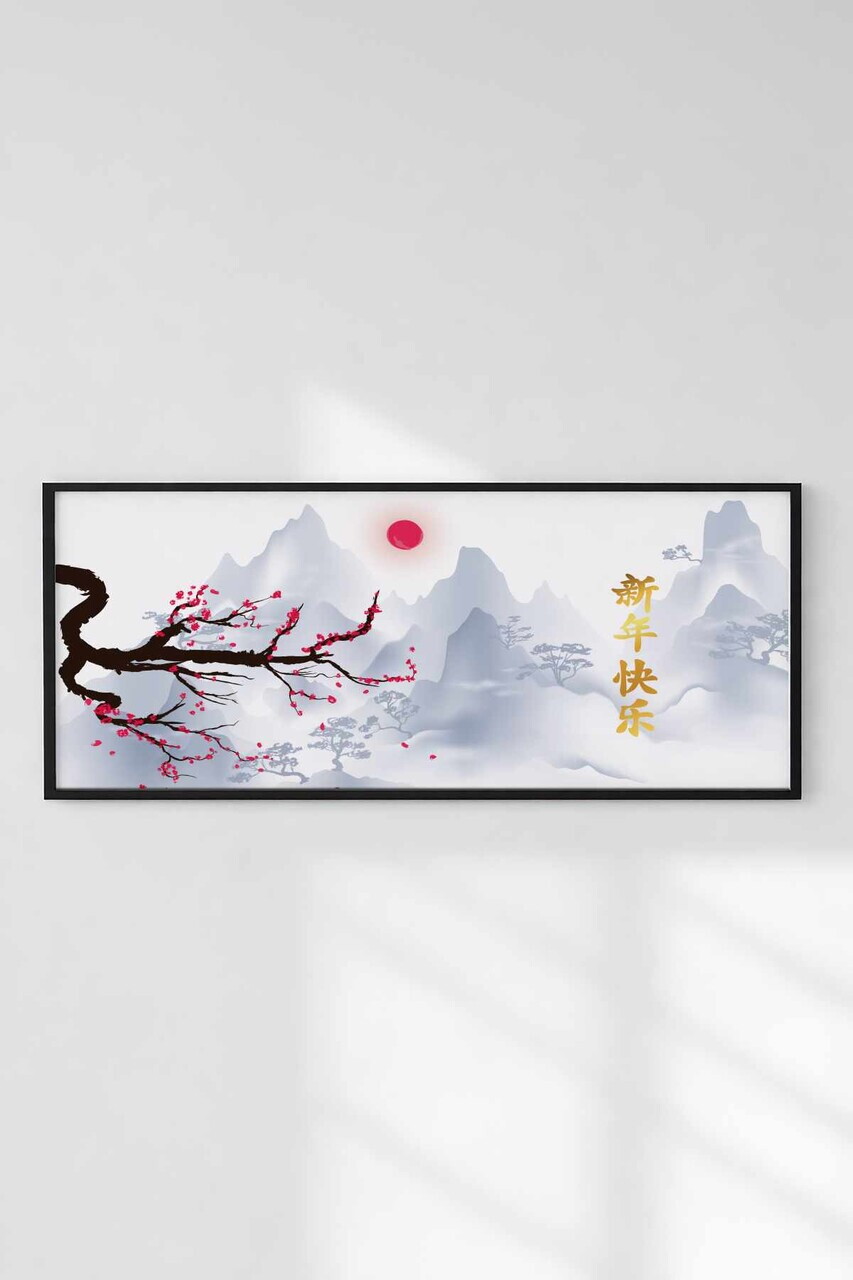 Tablou decorativ, Artsyhmdfyty23, Polistiren, MDF, Multicolor - view 3