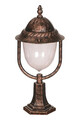 Lampa de exterior, Avonni, 685AVN1372, Plastic ABS, Maro