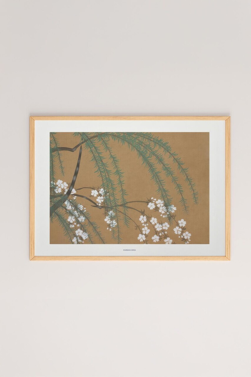 Tablou decorativ, Lmnmdl8, Lemn masiv, MDF, Multicolor - view 2