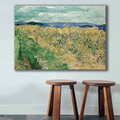 Tablou decorativ, 70100VANGOGH009, Canvas, Lemn, Multicolor