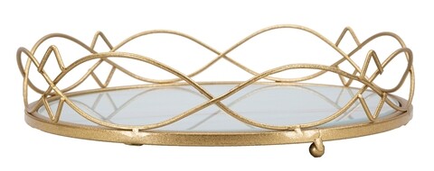 Tava pentru servire glamy circle, mauro ferretti, Ø 27.5x7 cm, fier, auriu