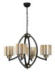 Lustra, Luin, 534LUN3317, Metal, Vintage