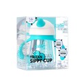 Cana din tritan cu cioc, U-grow, 260 ml
