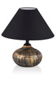 Lampa de masa, Hmy Design, 687HMY1603, Metal, Aur/Negru