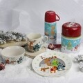 Farfurie desert Winter Junior, Ambition, 19 cm, portelan
