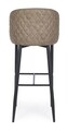 Scaun de bar Chris, Bizzotto, piele ecologica, 47x52x105 cm, grej