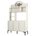 Dulap de bar pentru cafea, Hommy Craft, Lyon 120, 120x202x35 cm, PAL, Crem/Negru