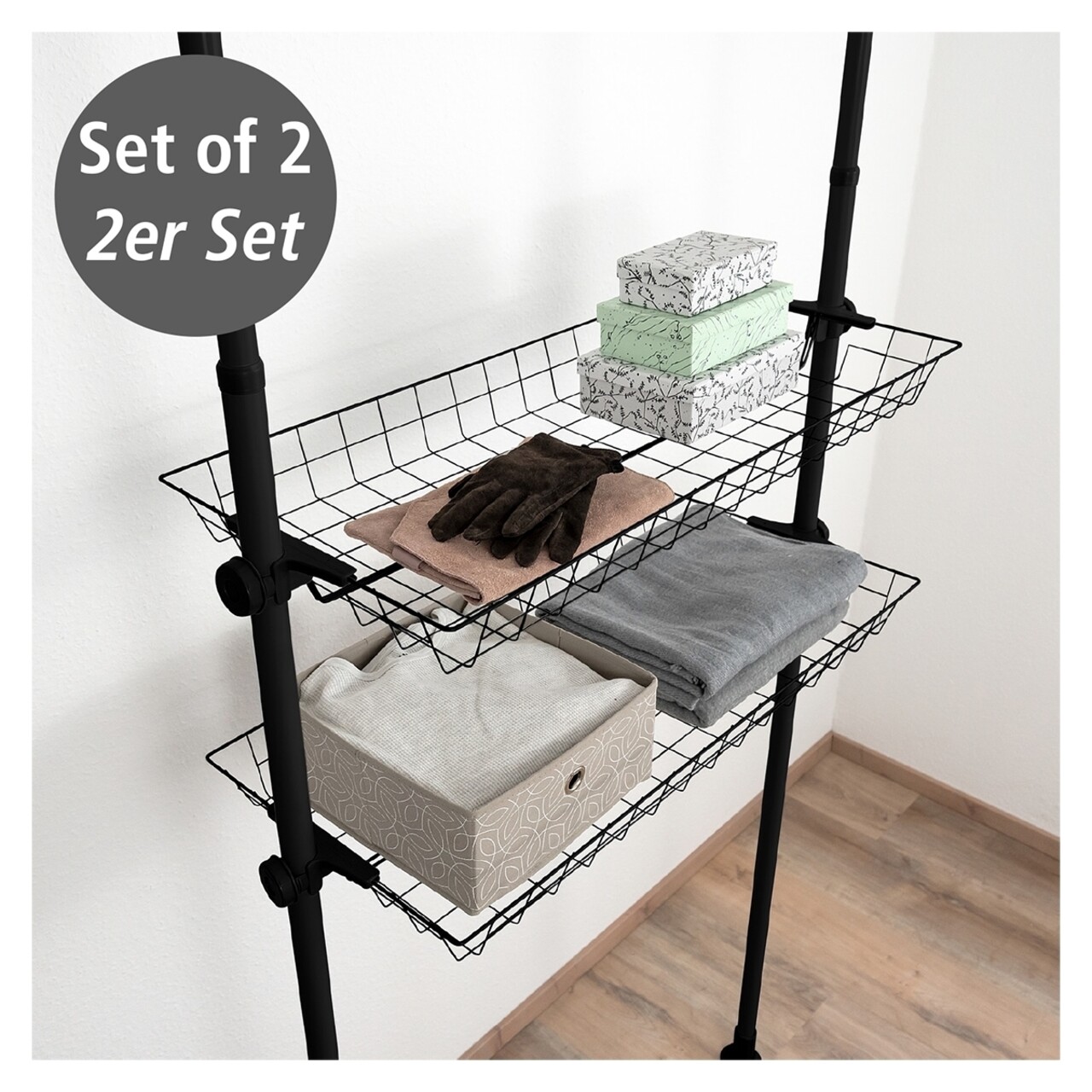 Set 2 cosuri, Wenko, Herkules, 38 x 8 x 94 cm, inox/plastic, negru - 2 | YEO