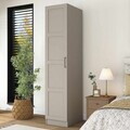Dulap pentru haine, Hanah Home, BA278, 45x210x57.5 cm, Gresie