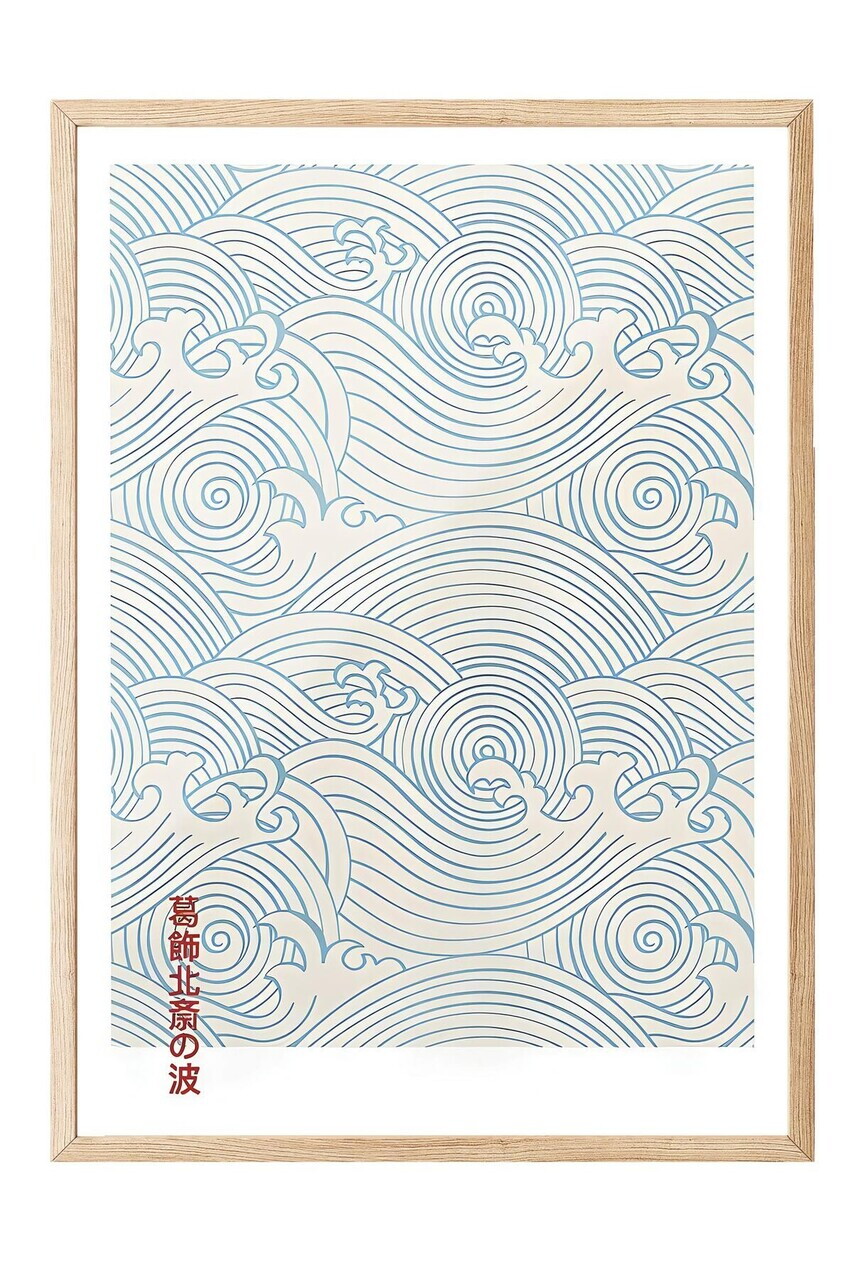 Tablou decorativ, 108709, Lemn masiv, Sticla PVC, Multicolor - view 2