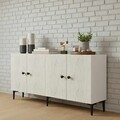 Consola, Hanah Home, Sherifa 150, 150x75x32 cm, Alb / Travertin