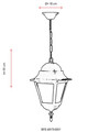 Lustra de exterior, Avonni, 685AVN1187, Plastic ABS, Alb/Negru