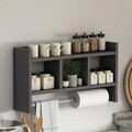 Raft de perete, Inarch, Asya, 63.6x35x14.6 cm, PAL, Antracit