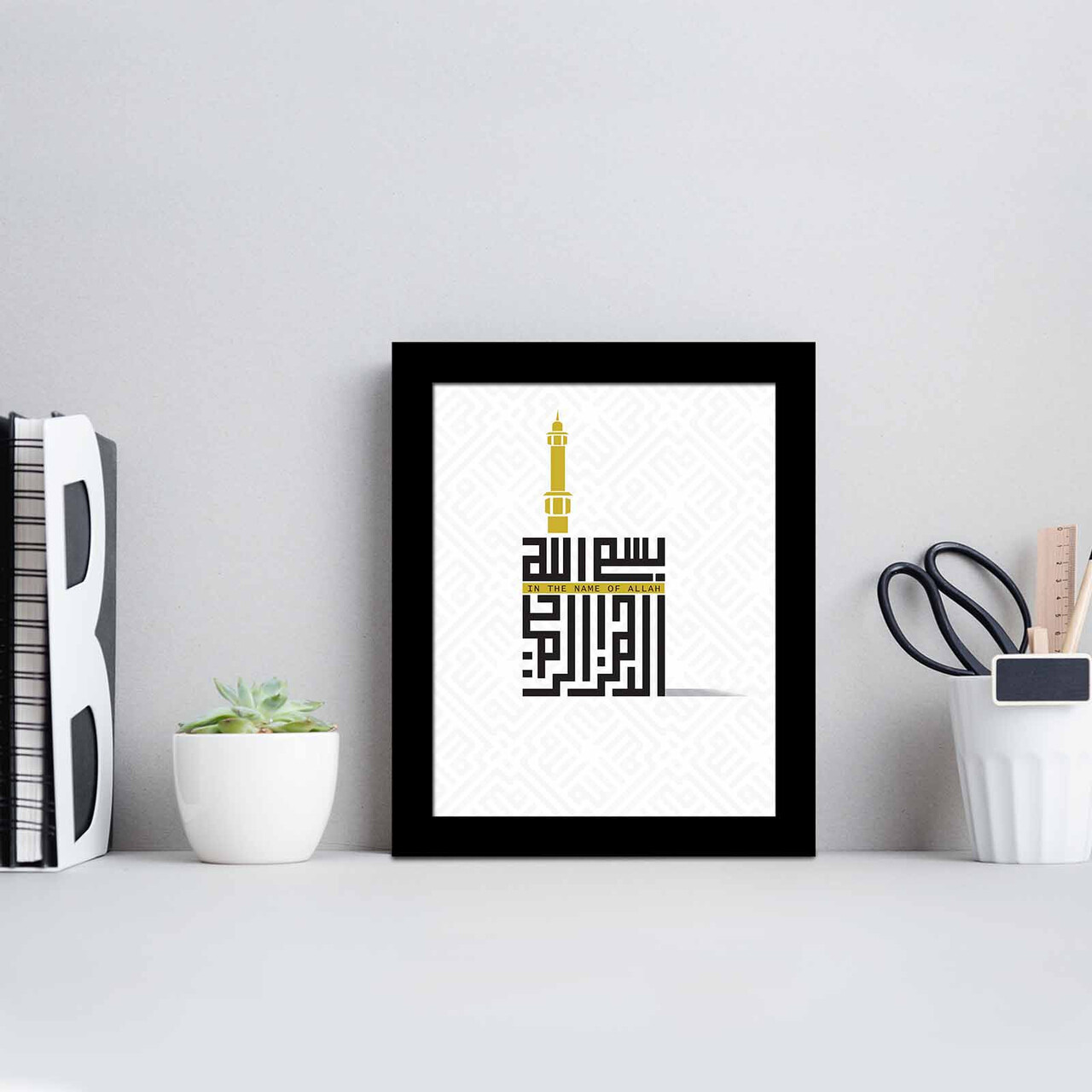 Tablou decorativ SCT-048 Cadru: 100% PVC (grosime: 22 mm) Multicolor