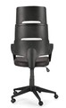 Scaun de birou Bart, Bizzotto, poliester, negru