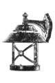 Lampa de exterior, Avonni, 685AVN1311, Plastic ABS, Maro