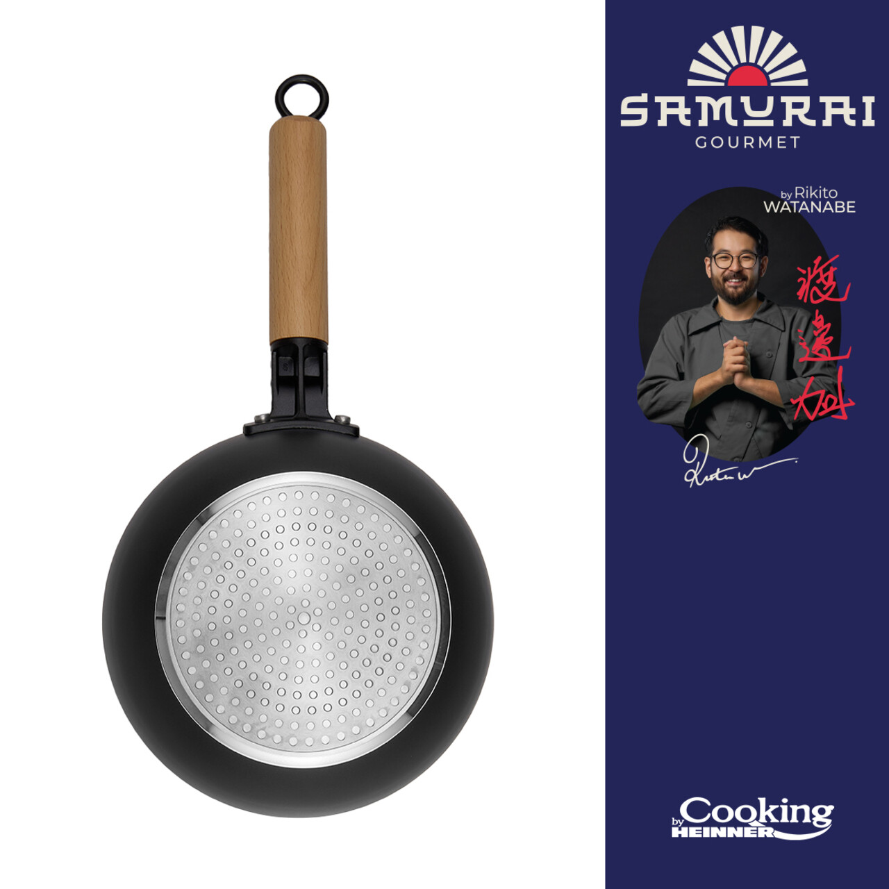 Tigaie Wok cu capac, Samurai Gourmet by Rikito Watanabe si Cooking by Heinner, 20x7 cm, aluminiu, negru/natur - 1 | YEO
