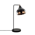 Lampa de masa, Yildo - 6896, Opviq, 17 x 26 x 52 cm, 1 x E27, 40W, negru/cupru
