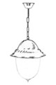 Lustra de exterior, Avonni, 685AVN1371, Plastic ABS, Negru