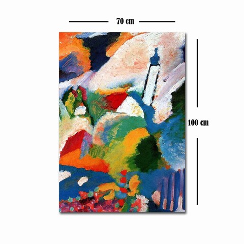 Tablou decorativ, 70100FAMOUSART-066, Canvas, 70 x 100 cm, Multicolor