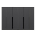 Dulap pentru haine, Minerva, Kale Plus, 270x210x52 cm, PAL, Antracit