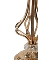 Lampa de masa Tarty, Mauro Ferretti, 1 x E27, 40W, 25x54 cm, fier, auriu/alb