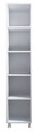 Dulap multifunctional, Rabi, Rb-055, 35x180x33 cm, Alb mat