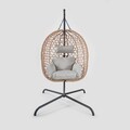 Leagan/balansoar gradina Nido, Homla, 106x104x184 cm, otel/ratan/poliester, natur