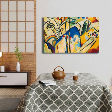 Tablou decorativ, 4570kandinsky007, canvas , lemn, multicolor