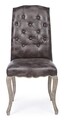Scaun Diva, Bizzotto, lemn/poliester, 51x53x99 cm, maro inchis