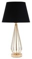 Lampa de masa Ovy, Mauro Ferretti, Ø32.5 x 62 cm, 1 x E27, 40W, fier/PVC/textil