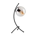 Lampa de masa, Tatum, 584TTM1717, Metal, Negru