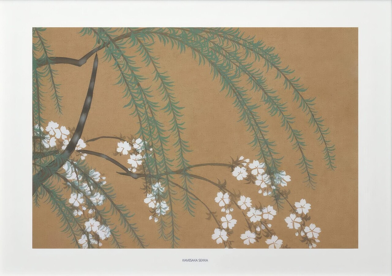 Tablou decorativ, Lmnmdl8, Lemn masiv, MDF, Multicolor - view 4