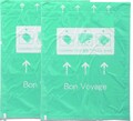Set 2 pungi de vidat Jet Roll, Compactor, 55x70 cm, polietilena/nailon, verde