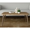Masuta de cafea Tobit, Pakoworld, 89x55x39 cm, PAL melaminat, walnut/maro