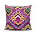 Husa de perna, NKLF-285, 43x43 cm, 50% bumbac / 50% poliester, Multicolor