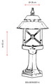 Lampa de exterior, Avonni, 685AVN1313, Plastic ABS, Alb/Negru