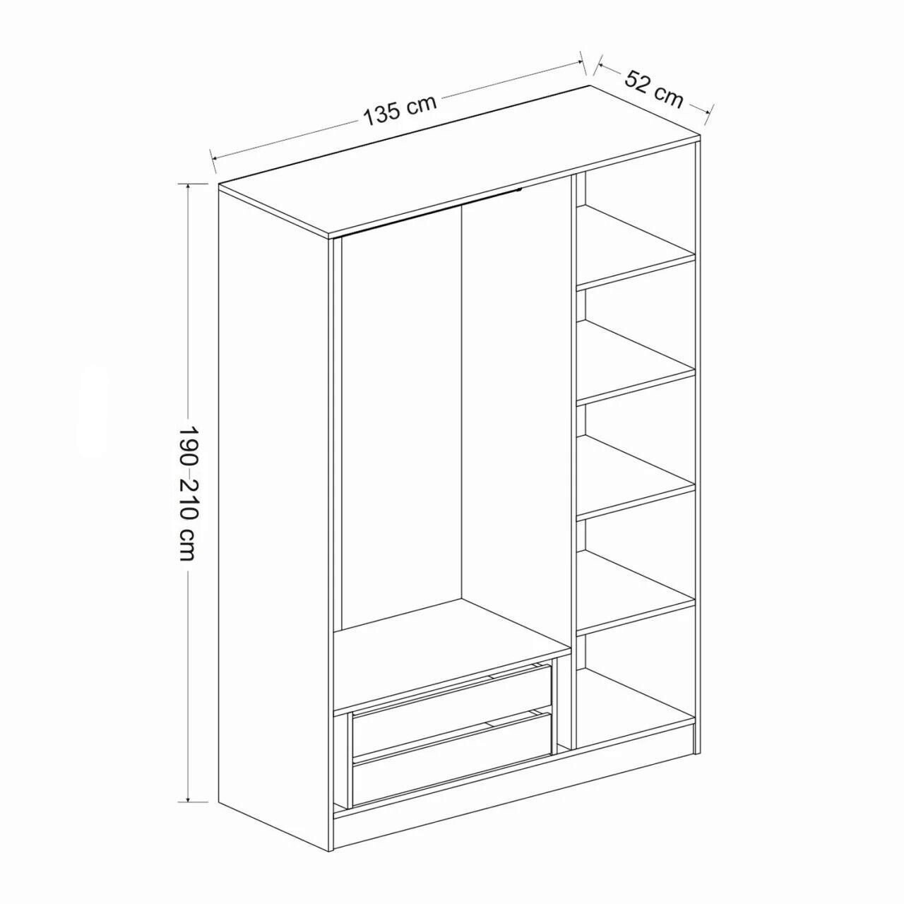 Dulap pentru haine, Minerva, Kale Walnut, 135x210x52 cm, PAL, Maro