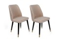 Set scaune 4 piese, Nmobb, Hugo-367 V4, Metal, Crem / Negru / Auriu