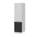 Dulap pentru bucatarie, Hanah Home, Minar, 60x222x58 cm, Alb / Antracit