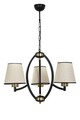 Lustra, Luin, 534LUN3297, Metal, Bej / Negru / Auriu